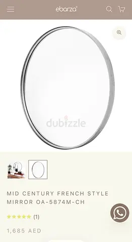 Mid-century French-style round wall mirror — slim silver frame from Ebarza