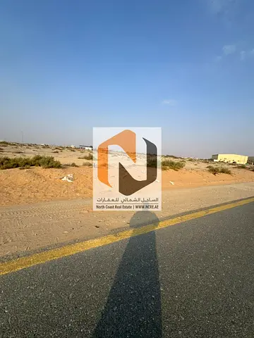 للبيع – أرض صناعية في القاسمية 3