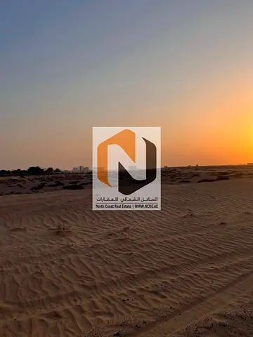 للبيع أراضي تجارية – في  سور كلباء