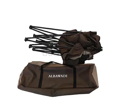 Al Bawadi Portable Folding Double Camping Chair with Cup Holder Carry Bag