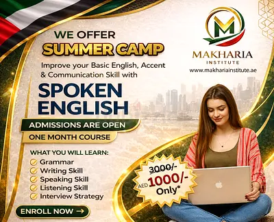 Special Summer Camp – Spoken English + Fun Learning – 1000 AEDSpecial Summer Camp – Spoken English