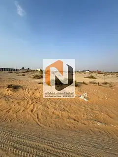 For Sale – Industrial Land in Al Saja’a, Sharjah