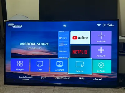 55” smart tv with free wall bracket