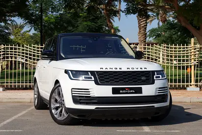 Price Drop | 2021 Range Rover Vogue HSE | Fast Sale | Best Price