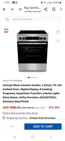 Gorenge electric cooker for sell 60by60cm 💯 good working
