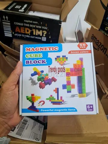 Magnetic Cube Blocks - 56 Pieces in Seven Colors