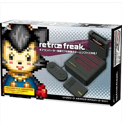 Retro Freak (Retro Game Compatible Machine) Mega Black Gear Converter Set
