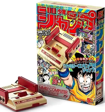 Nintendo Classic MINI Family Computer Famicom Jump 50th anniversary Gold ver brand new
