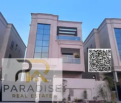 LUXURY BRAND NEW VILLA WITH ELEVATOR/ 7 BEDROOM/ FOR RENT/ PRIME LOCATION/ AL AMERAH / AJMAN