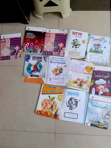 Collection of  4 th grade the central school books