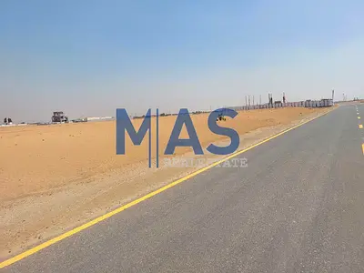 For Sale: Prime Commercial Land in Al Basateen Al Zubair | Sharjah