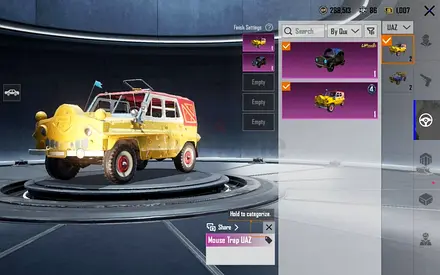 حساب ببجي للبيع