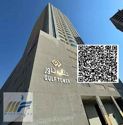 2bhk in gulf tower | for yearly rent | with perfect price