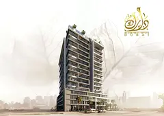 30% ON TRANSFER - 70% ON HAND OVER - PYP | MOTIVATED SELLER | THIS ONE WON’T WAIT-Q4 2026