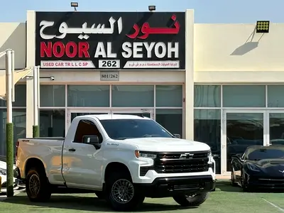 2024 Chevrolet Silverado 1500 LT Trail Boss - GCC Specs - Brand New!