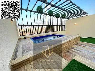 🏡 تاون هاوس سوبر ديلوكس بالزاهية مسبح وروف خاص