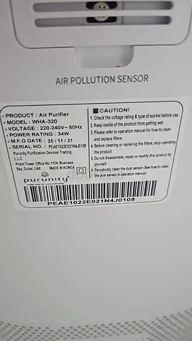 air purifier