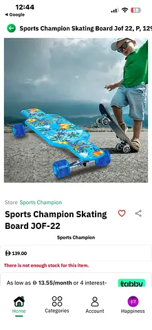 Sports Champion Skateboard