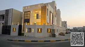 Luxury villa for sale in Al Zahia with a rooftop and maid's room