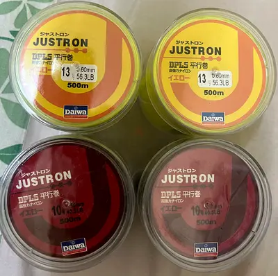 Premium Fishing Lines 0.5,0.6 mm 500 yds- Daiwa Justron Japan DPLS - Perfect for Anglers!