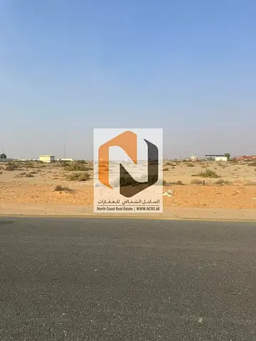 For Sale: 1,065,195 sqft Land in Al Sajaa, Sharjah – AED 200/sqft