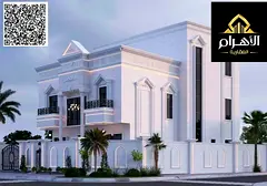 Corner plot for sale on two streets, permit for ground floor + 2 floors, area 3600 sq ft