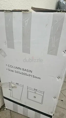 مغاسل ميلان
