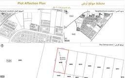 Residential Plot for Sale in Helio, Ajman