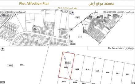 قطعة أرض سكنية للبيع في هيليو، عجمان
