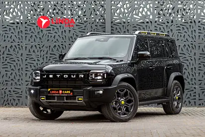 Jetour T2 2025 GCC specs