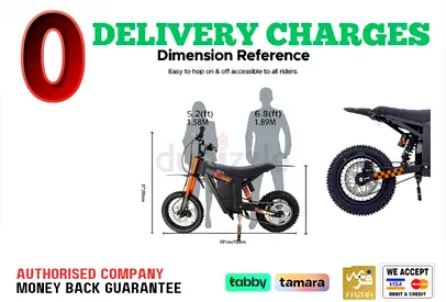 Kugoo wish 1 Electric Scooter