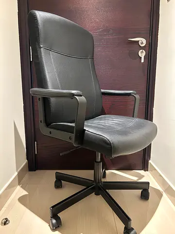 IKEA Office Chair (Millbergert)