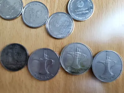 Collection of Traditional UAE Coins