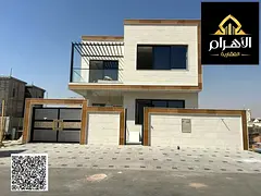 For sale: Al-Yasmin, directly behind Al-Hamidiyah Park, including registration and ownership fees.