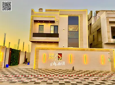 فيلا فاخرة في **الزاهية – عجمان** جاهزة للسكن الفوري بتشطيبات راقية ومساحات واسعة. ✅ **تمليك حر لجميع الجنسيات** | للتواصل وحجز موعد: **محمد مرزوق – ش