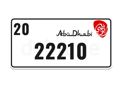 ABU DHABI 22210