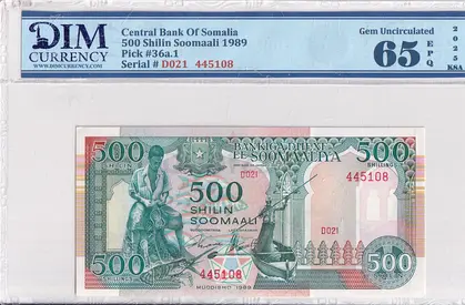 Somalia Banknote 500 shillin 1989 DIM 60 AED