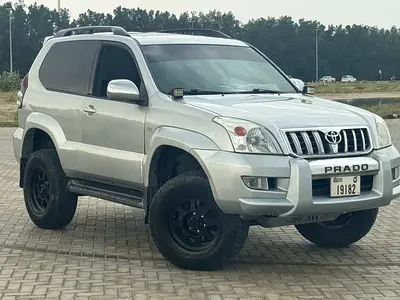 Toyota Prado 2007 GCC Specs