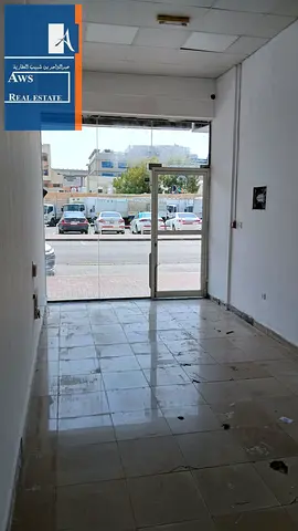 Shop at Prime Business Area - Close to Abu Baker Metro