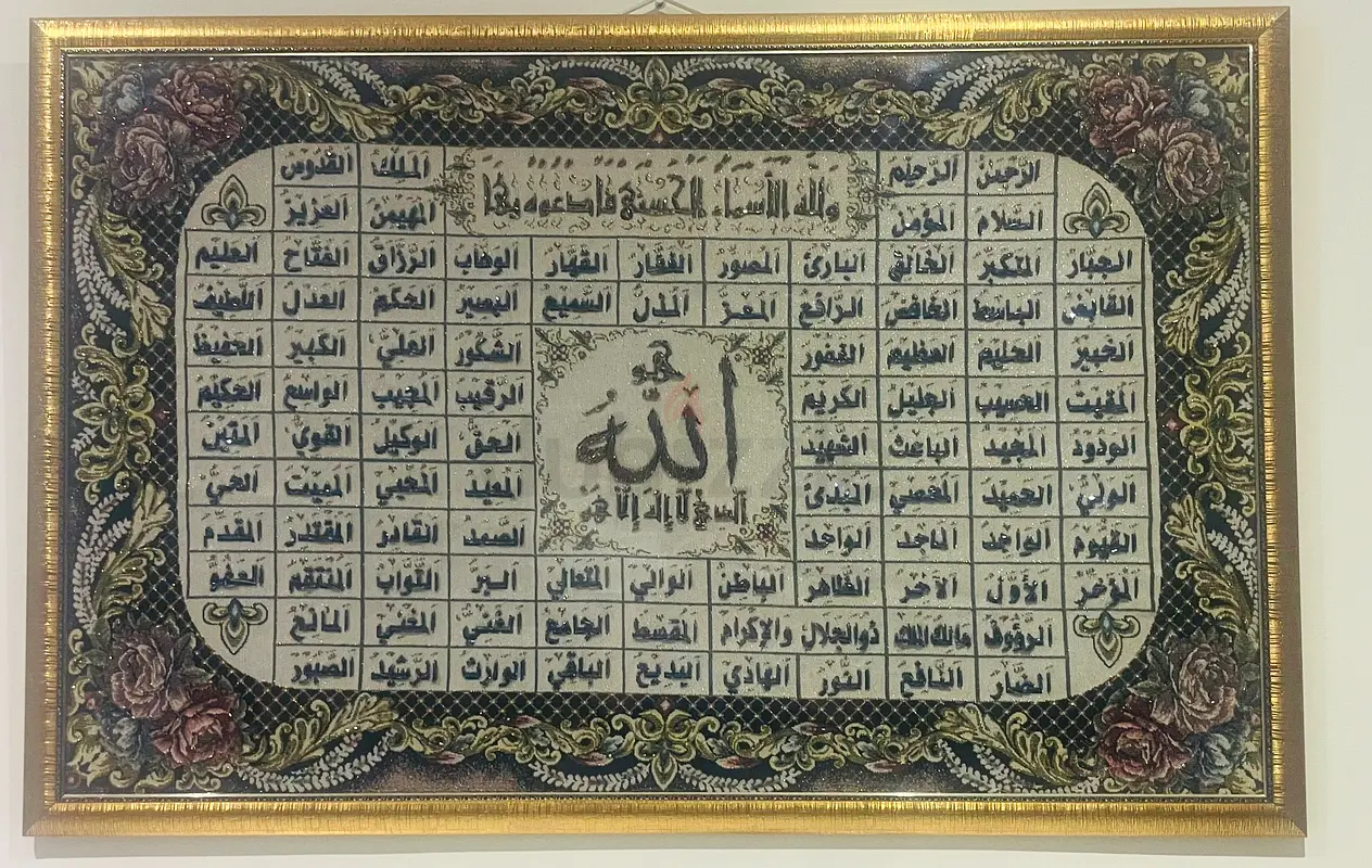 gallery-image