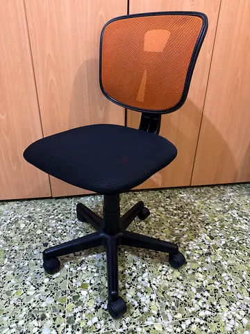 Comfortable Office Chair