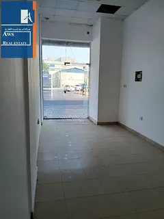 Low Price Shop - Great Business Location - Near Metro