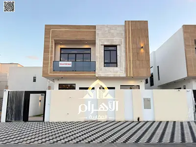 فرصة ذهبية لامتلاك فيلا بموقع استراتيجي على أحد أهم الشوارع الحيوية، تجمع بين الفخامة وسهولة الوصول لجميع إمارات الدولة ✨