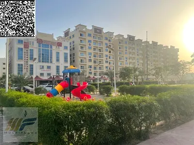 Start Right | Small Business with Real Income | Al Ameera Village - Ajman