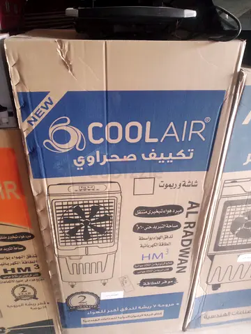 Coolair Portable Air Cooler