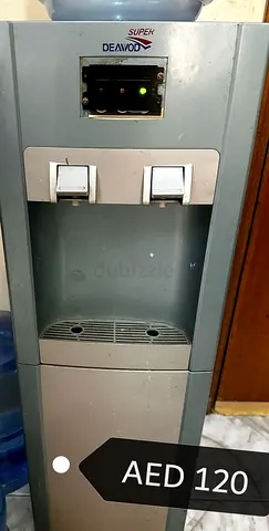 Dispenser