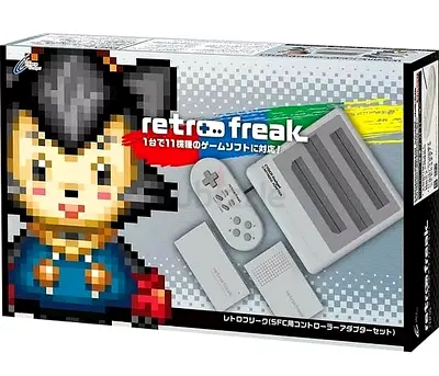 Retro Freak Retro Game Comatible Console Controller  Adapter Set Super Gray