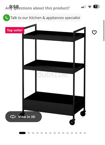 Modern Black Serving Cart