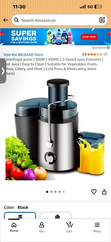 Juicer