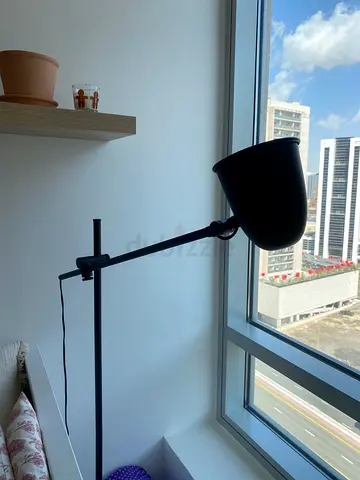 Skurup Stylish Black Floor/Reading Lamp